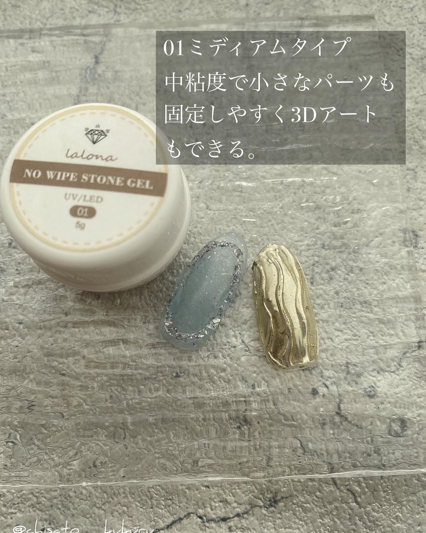 ☆kukuru☆ on LIPS 「×@lalona.jp𓆸GelNailその他の投稿はこちら..」(4枚目)