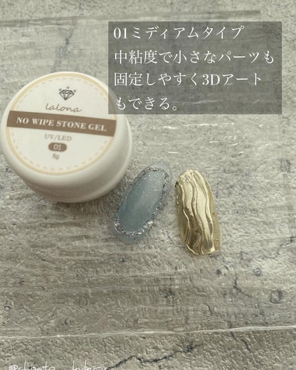 ☆kukuru☆ on LIPS 「×@lalona.jp𓆸GelNailその他の投稿はこちら..」(4枚目)