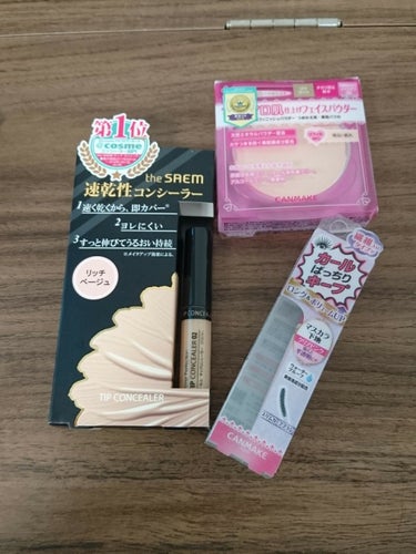 【旧品】マシュマロフィニッシュパウダー/キャンメイク/プレストパウダーを使ったクチコミ（1枚目）