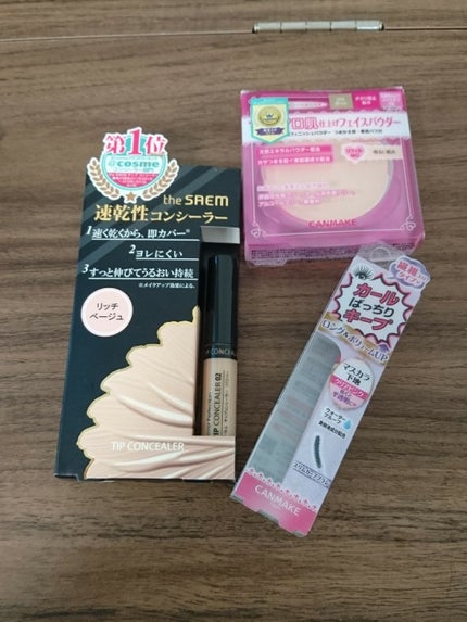 【旧品】マシュマロフィニッシュパウダー/キャンメイク/プレストパウダーを使ったクチコミ(1枚目)