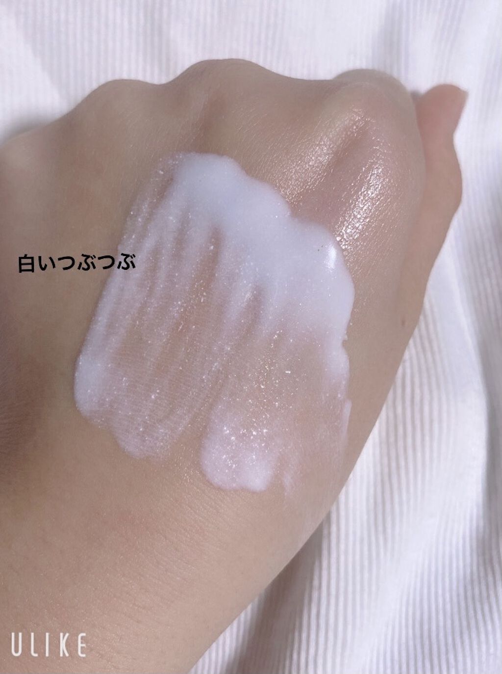 を使ったクチコミ（2枚目）