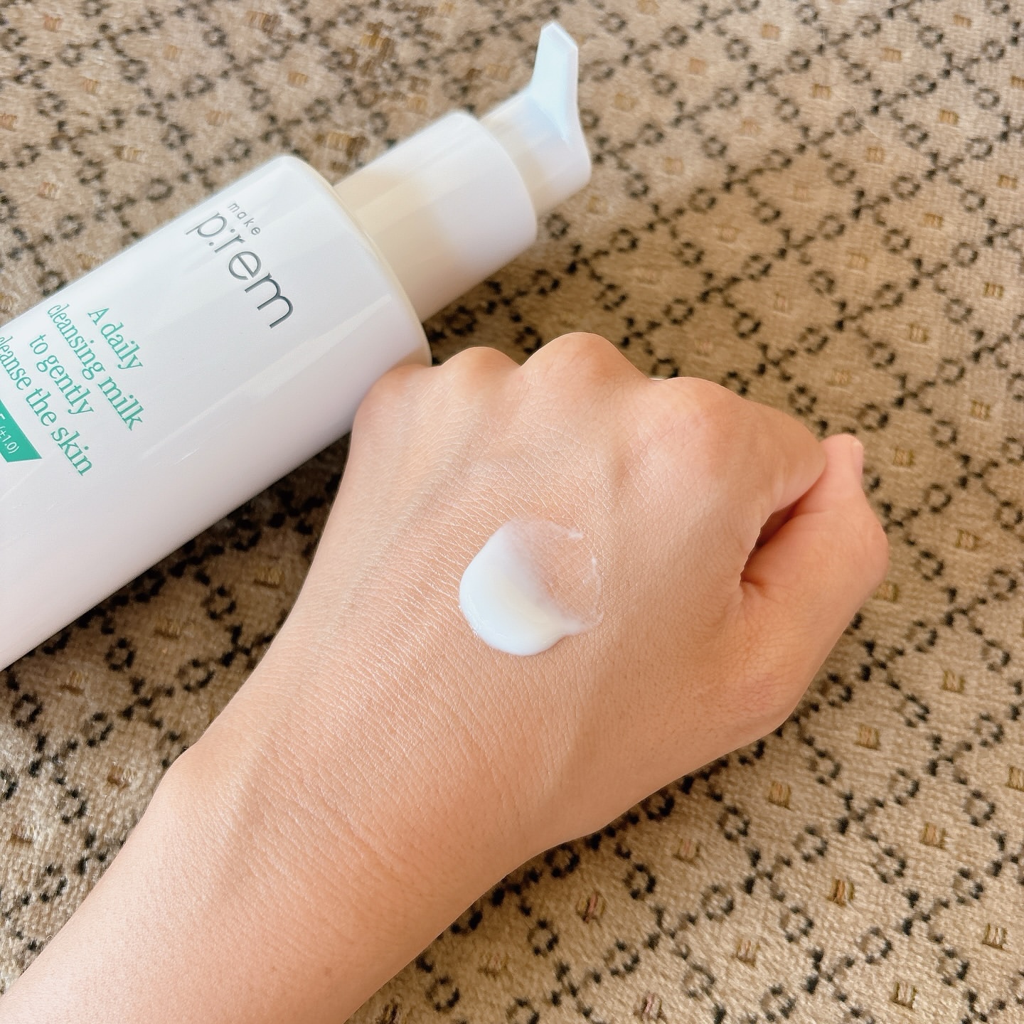 UVディフェンスミー カーミングトーンアップサンクリーム/make prem/日焼け止めクリームを使ったクチコミ（3枚目）