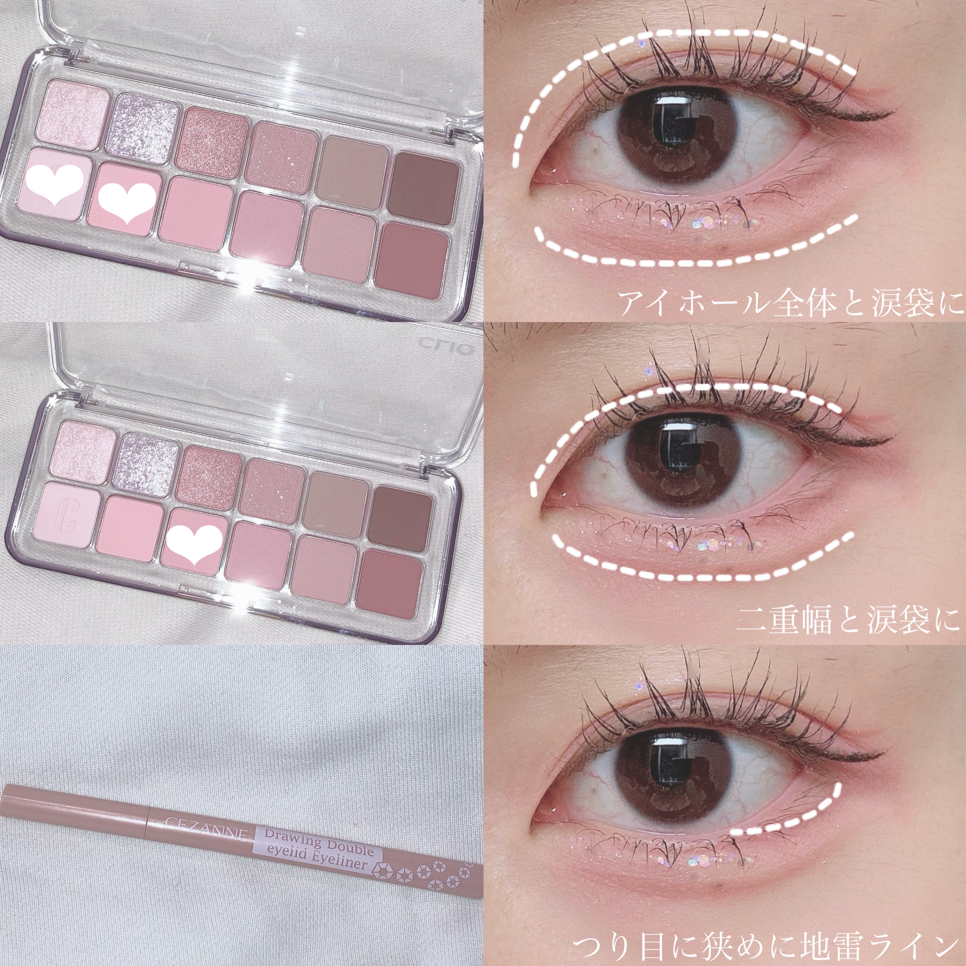 カラーミキシングコンシーラー/キャンメイク/パレットコンシーラーを使ったクチコミ（2枚目）