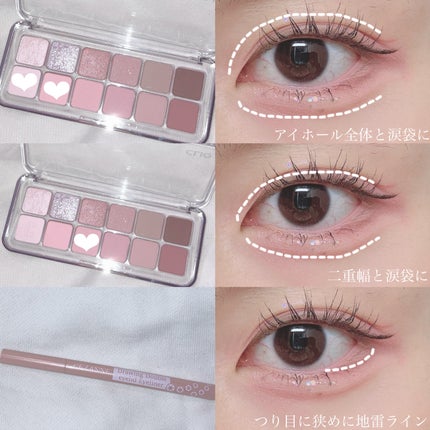 カラーミキシングコンシーラー/キャンメイク/パレットコンシーラーを使ったクチコミ(2枚目)