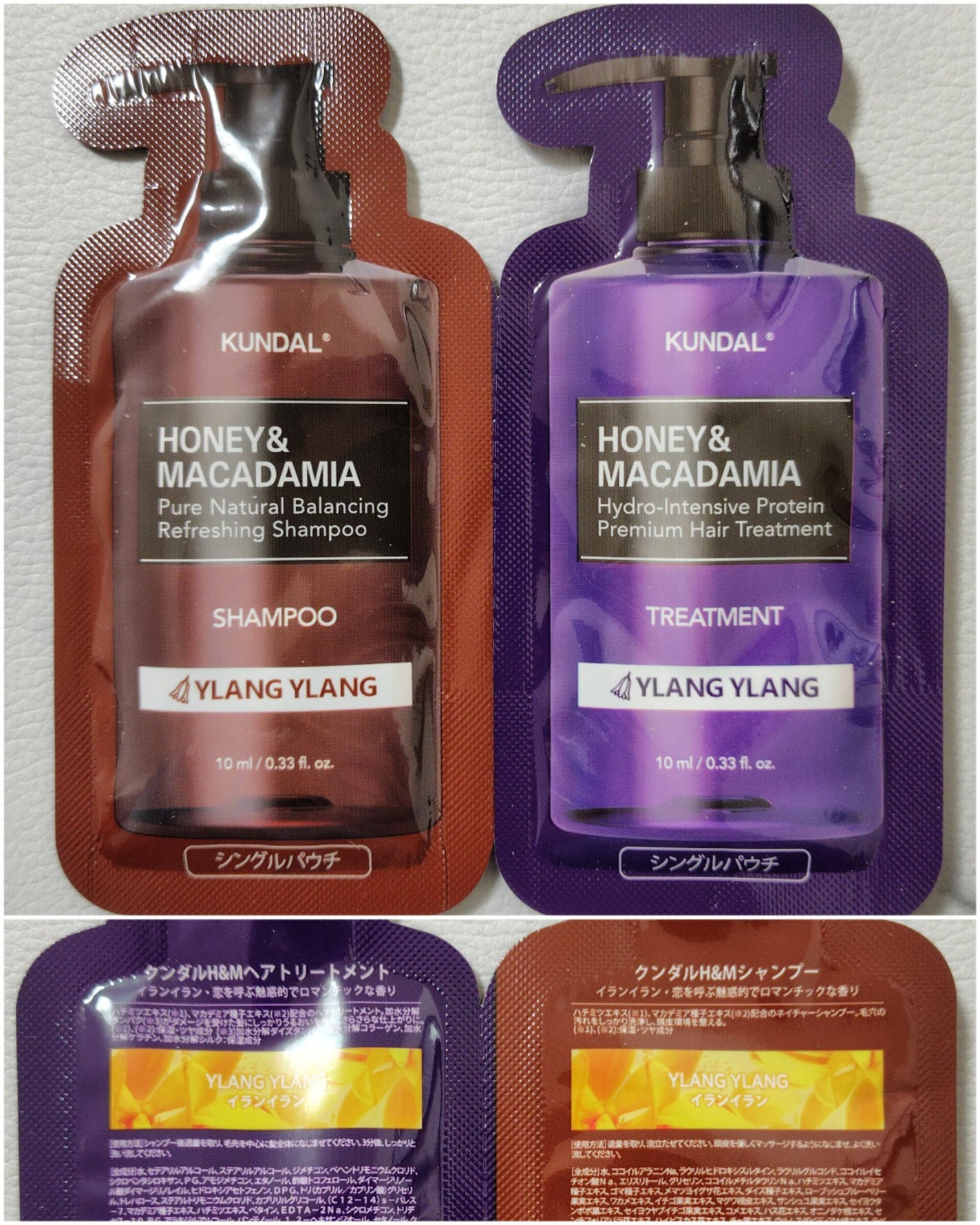 アンドバイロムアンド グラッシーアイグリッター/&nd by rom&nd/グリッターを使ったクチコミ(5枚目)