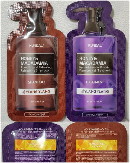 アンドバイロムアンド グラッシーアイグリッター/&nd by rom&nd/グリッターを使ったクチコミ(5枚目)