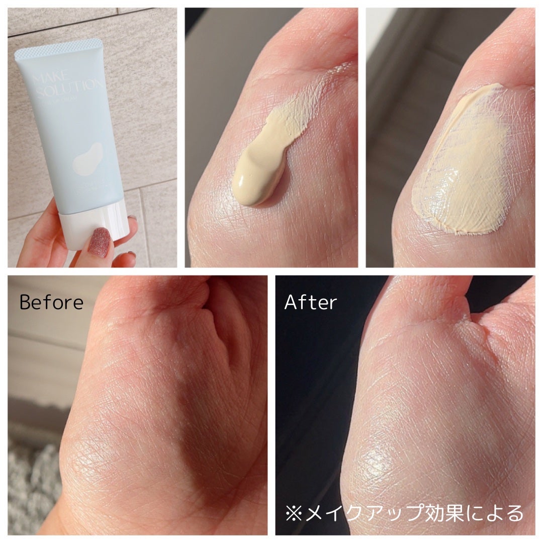 ã¯ããŸãð€ãã€å€§å¥œãð€ on LIPS ãâ¡ã¡ãŒã¯ãœãªã¥ãŒã·ã§ã³ããããŒã³ã¢ããã¯ãªãŒã ãåºããð€â¡æ·¡ã..ãïŒ2æç®ïŒ