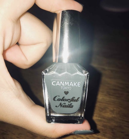 カラフルネイルズ/キャンメイク/マニキュアを使ったクチコミ(2枚目)