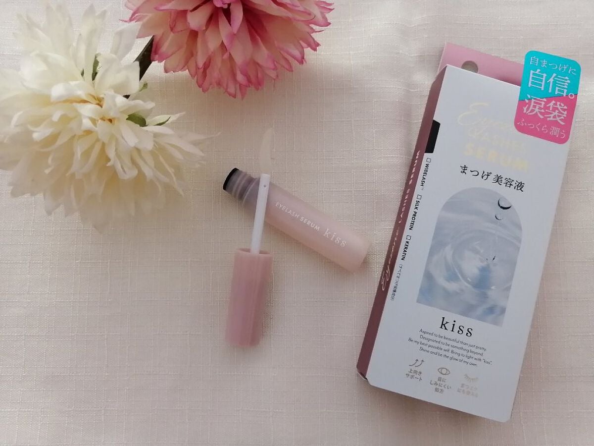 アイラッシュセラム/KiSS/まつげ美容液を使ったクチコミ(1枚目)