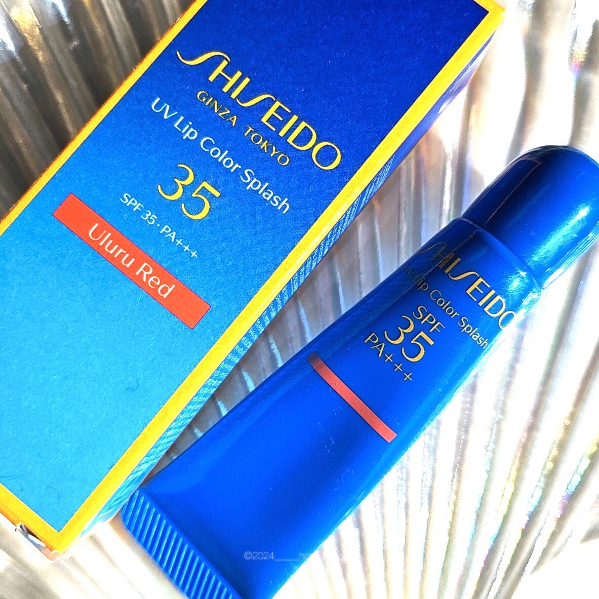 サンケア UVリップカラースプラッシュ/SHISEIDO/リップグロスを使ったクチコミ(4枚目)