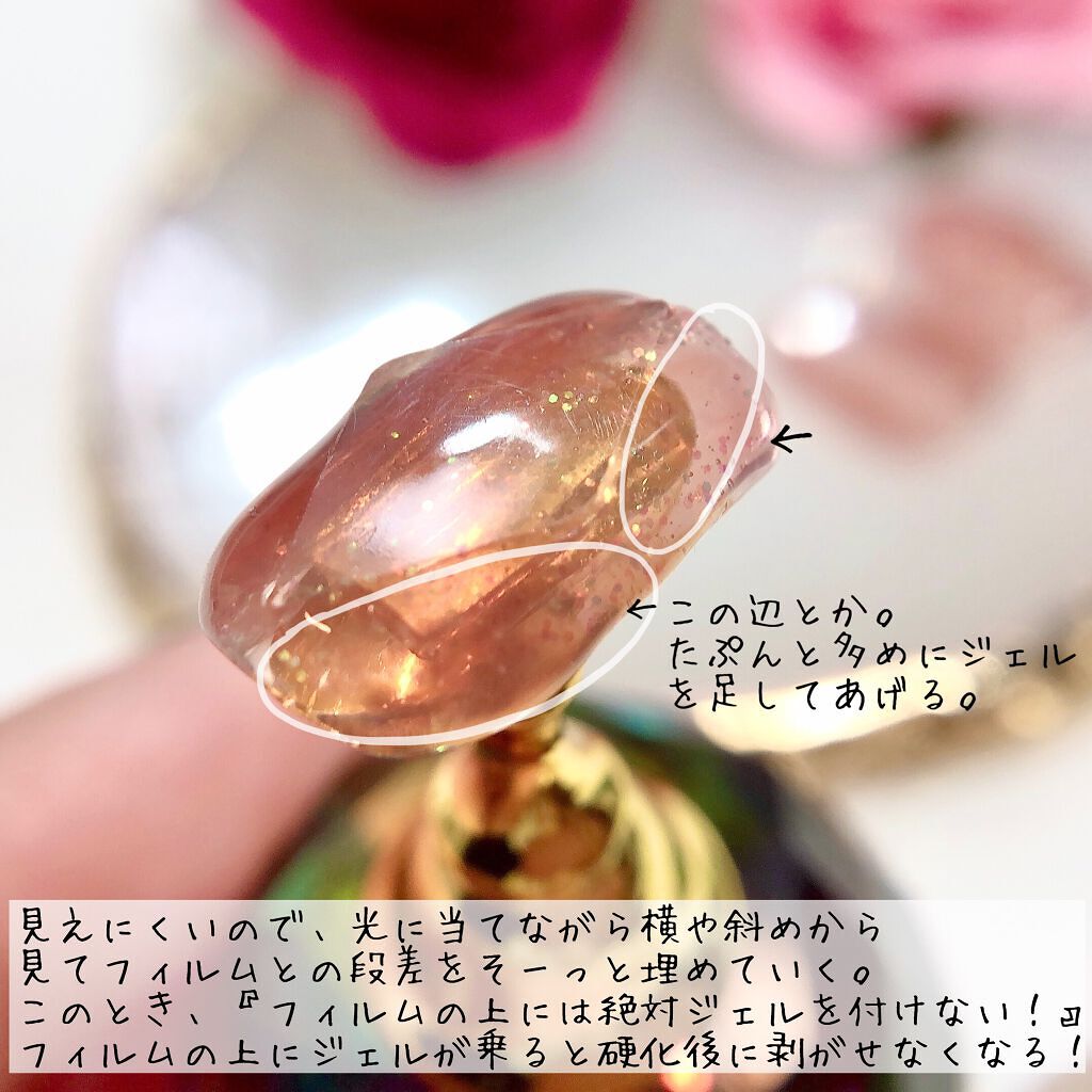 ジェルネイル/ジェルミーワン/ジェルネイルを使ったクチコミ(6枚目)