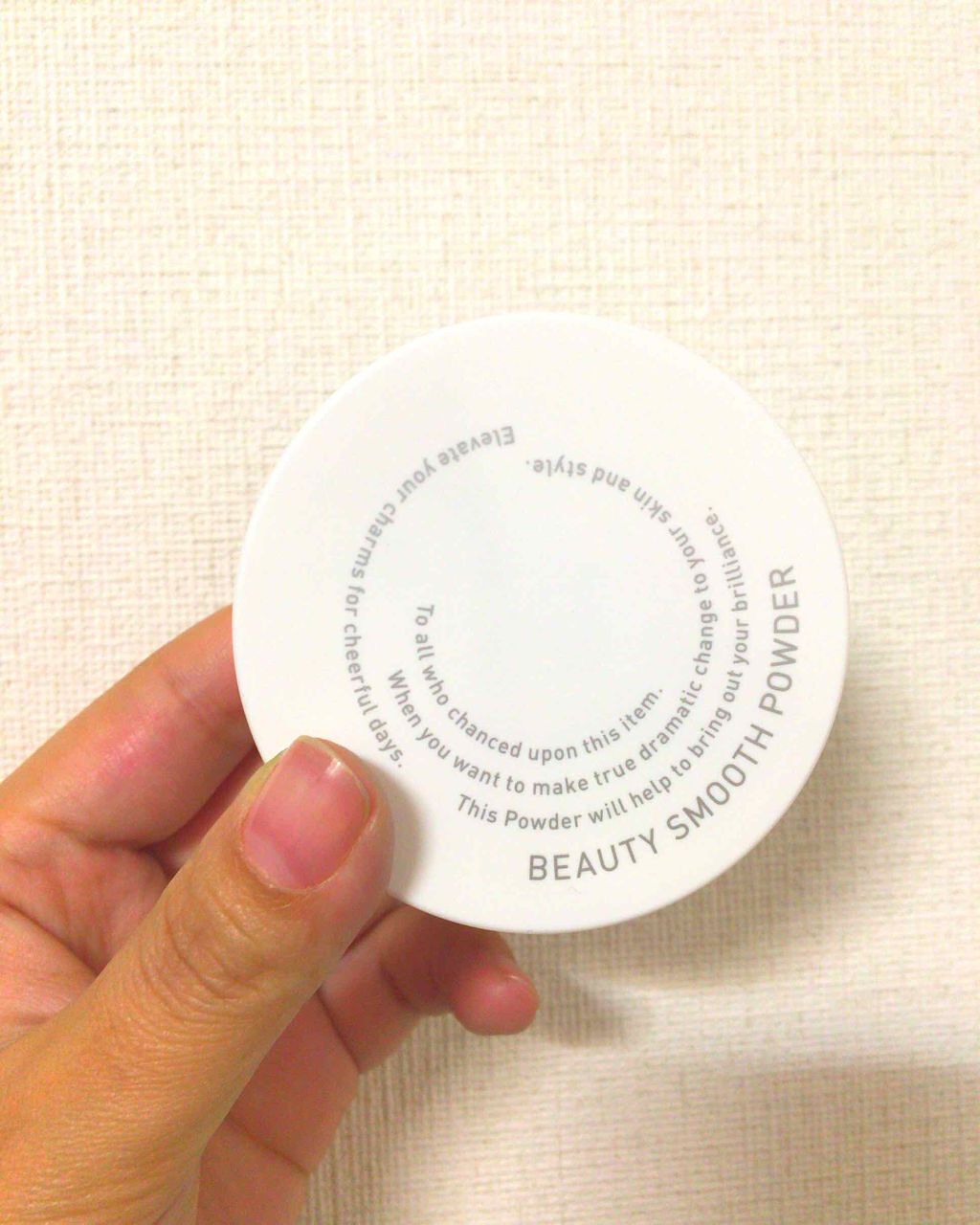 エージー24 ビューティースムースパウダー/エージーデオ24/デオドラント・制汗剤を使ったクチコミ（1枚目）