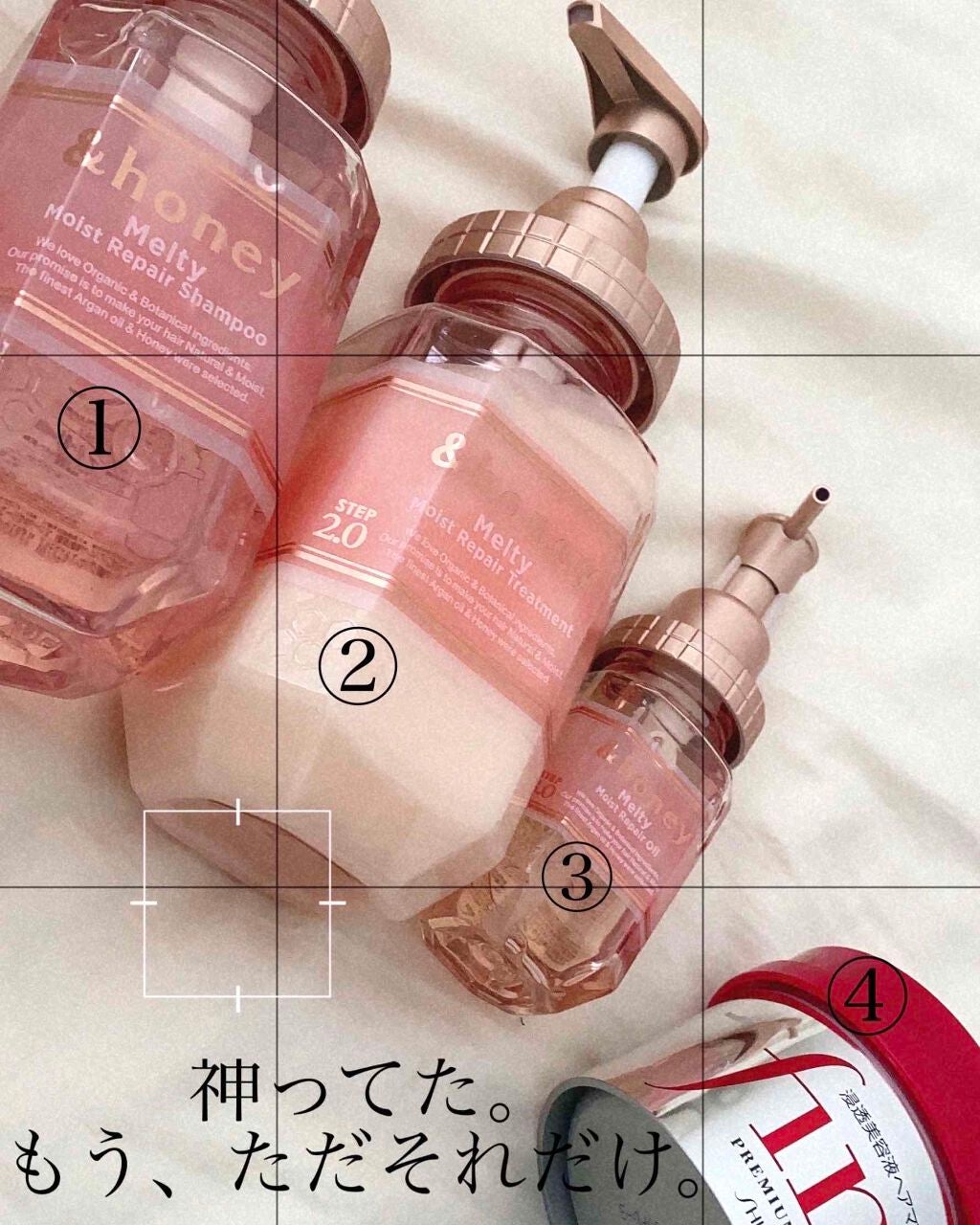 フィーノ プレミアムタッチ 濃厚美容液ヘアマスク/フィーノ/ヘアマスク・ヘアパックを使ったクチコミ(1枚目)