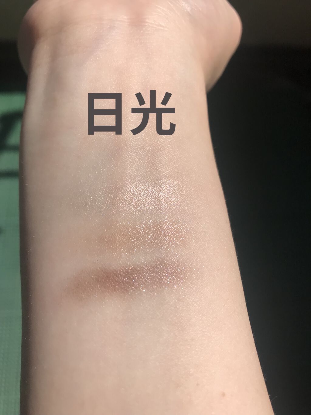 UR GLAM　GRADATION EYESHADOW/U R GLAM/アイシャドウパレットを使ったクチコミ（3枚目）