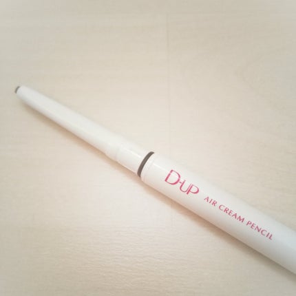 エアクリームペンシル /D-UP/ペンシルアイライナーを使ったクチコミ(5枚目)