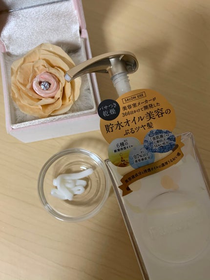 プルント モイストリッチ美容液シャンプー/モイストリッチリペア美容液トリートメント/Purunt./市販シャンプーを使ったクチコミ(3枚目)