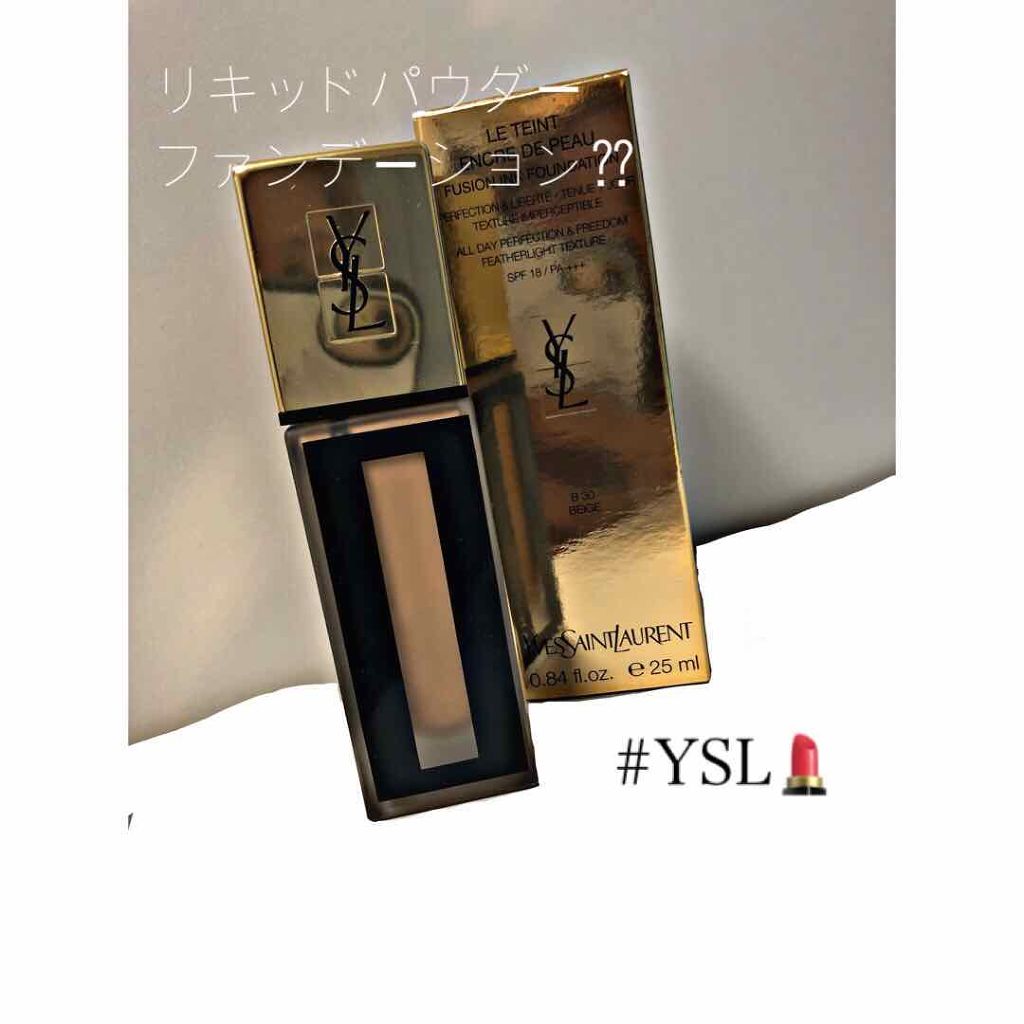 タン アンクル ド ポー/YVES SAINT LAURENT BEAUTE/リキッドファンデーションを使ったクチコミ(1枚目)