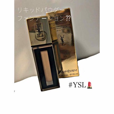 YSL タン アンクルドポー   6600円(税抜)
リキッドパウダーファンデーション 25ml

SPF18 PA+++になっていて
乾燥、汗、皮脂崩れの原因から肌を守ってくれるリキッドから時間が経つ