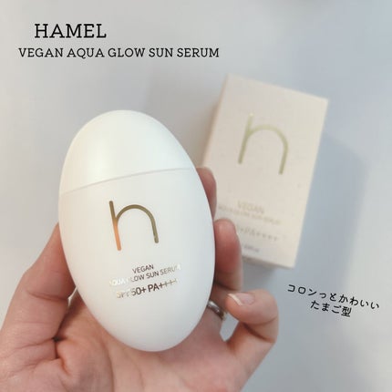 ヴィーガンアクアグロウサンセラム/HAMEL/日焼け止めローションを使ったクチコミ(4枚目)
