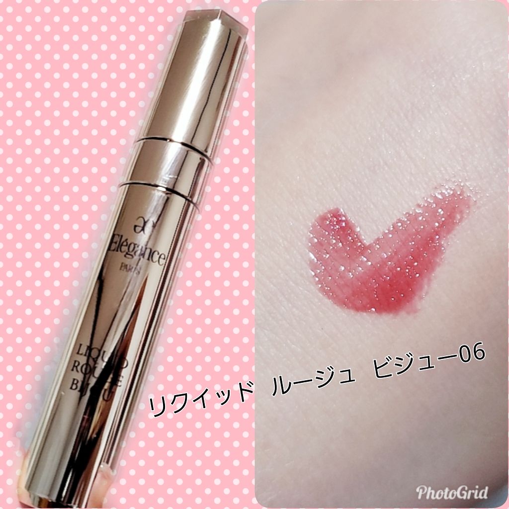 エレガンス リクイッド ルージュ ビジュー/Elégance/口紅を使ったクチコミ（3枚目）