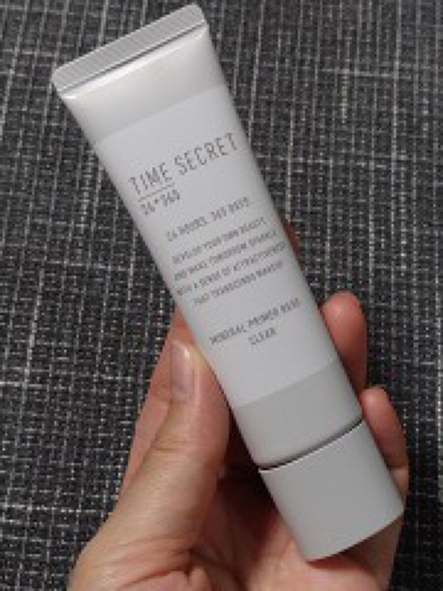 ミネラル 薬用プライマーベース/TIME SECRET/化粧下地を使ったクチコミ(1枚目)