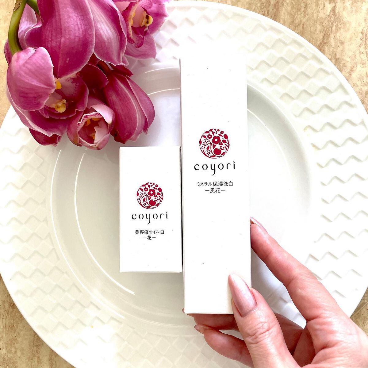 高保湿温泉化粧水 しっとり/Coyori/化粧水を使ったクチコミ(1枚目)