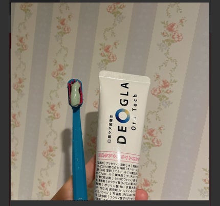 デオグラオーラテック オリジナル/DEOGLA/歯磨き粉を使ったクチコミ(1枚目)