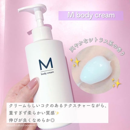 ðâ ð â ð âð§ž on LIPS ãå»ççŸå ŽããçãŸããâšé«ä¿æ¹¿ããã£ã¯ãªãŒã ð§Žð€èèªåžåŒåŸã«çã..ãïŒ4æç®ïŒ