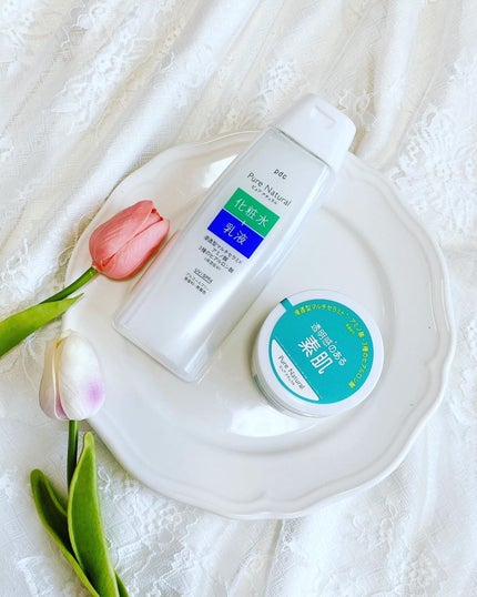 ピュア ナチュラル エッセンスローション UV/pdc/オールインワン化粧品を使ったクチコミ(1枚目)