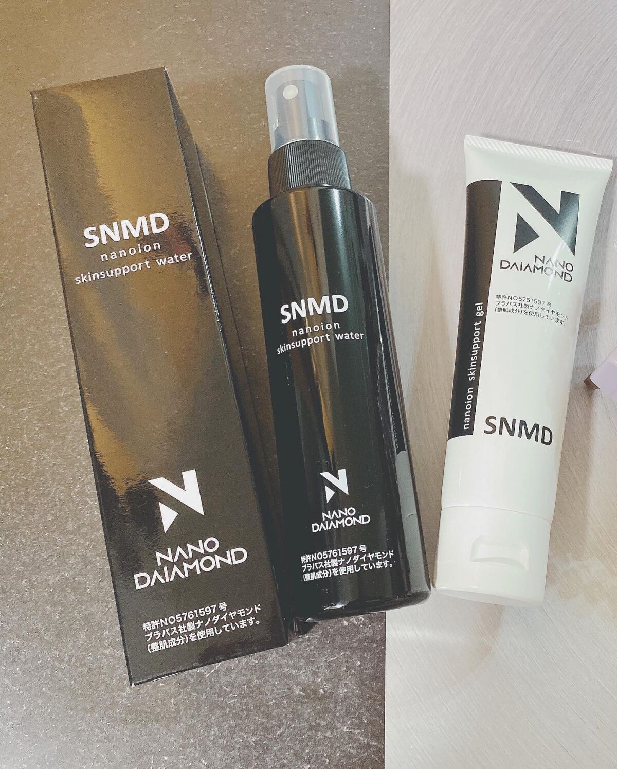 SNMDスキンサポートジェル/SNMDナノダイヤモンド/美容液を使ったクチコミ（2枚目）