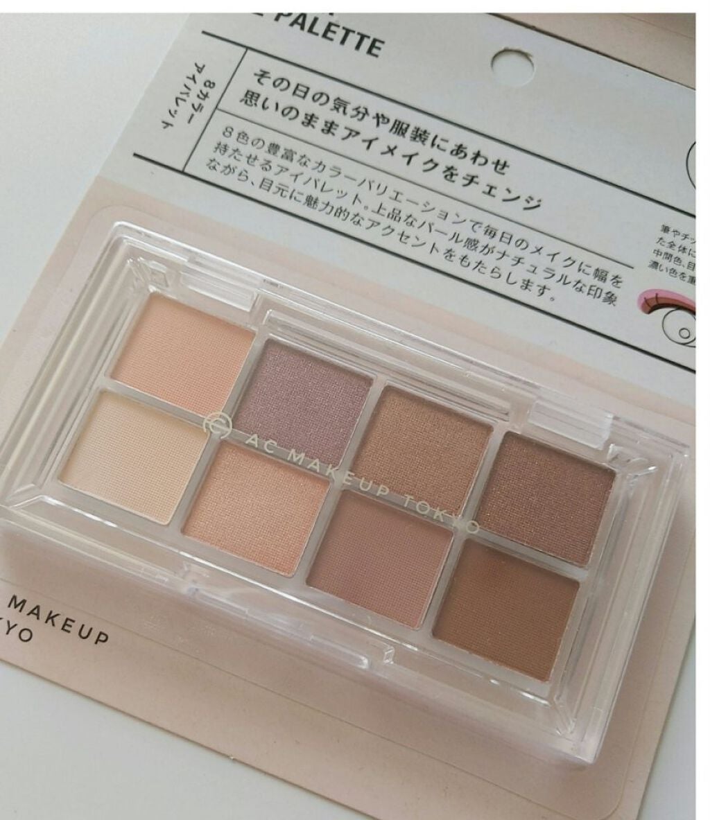 AC 8カラーアイパレット/AC MAKEUP/アイシャドウパレットを使ったクチコミ(2枚目)
