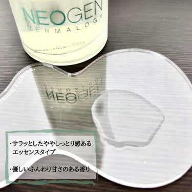 リアルドクダミスージングエッセンス/NEOGEN/化粧水を使ったクチコミ（3枚目）