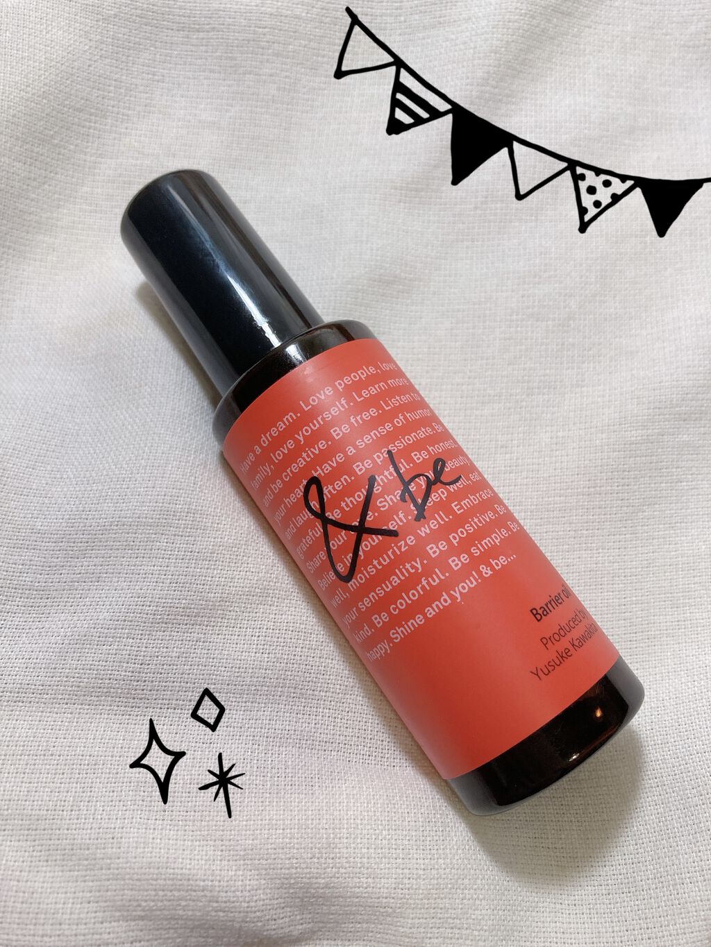 バリアオイル/＆be/フェイスオイルを使ったクチコミ（1枚目）