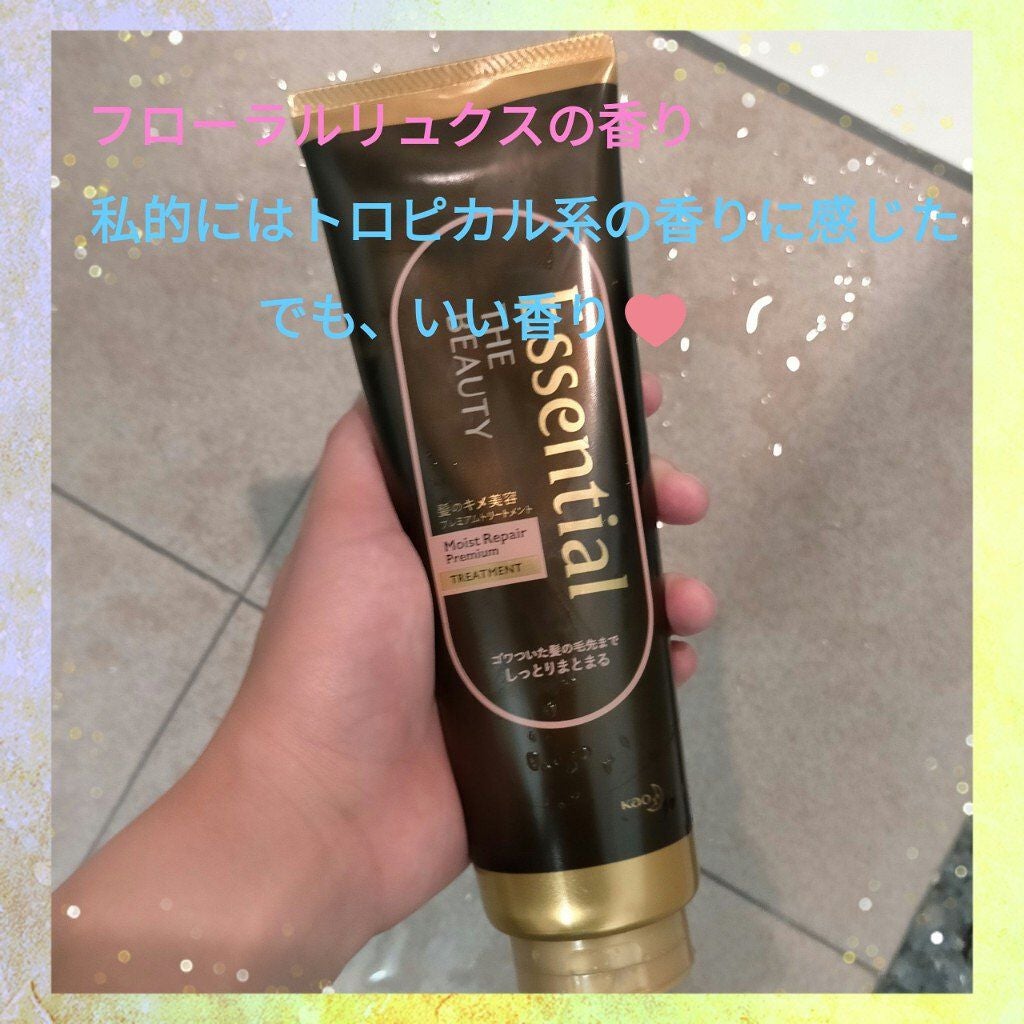 THE BEAUTY 髪のキメ美容プレミアムトリートメント<モイストリペアプレミアム>/エッセンシャル/洗い流すヘアトリートメントを使ったクチコミ(4枚目)