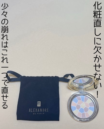 ラ プードル オートニュアンス III ナチュラル / Elégance ラ プードル オートニュアンス III ナチュラル / Elégance