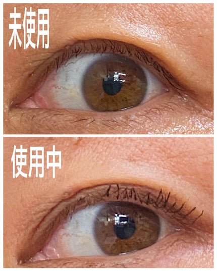 密着センシティブマスカラ/GIVERNY/マスカラを使ったクチコミ(8枚目)