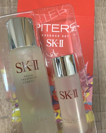 フェイシャル トリートメント エッセンス/SK-II/化粧水を使ったクチコミ（1枚目）