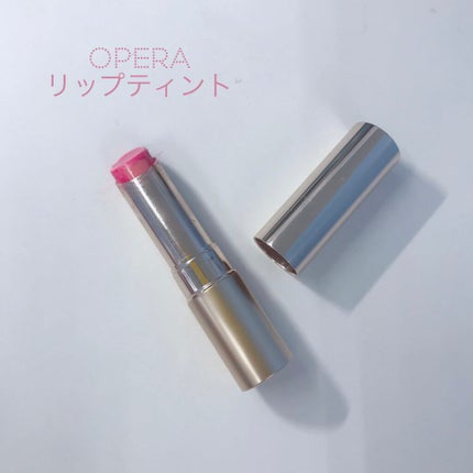 オペラ リップティント N/OPERA/リップティントを使ったクチコミ(1枚目)