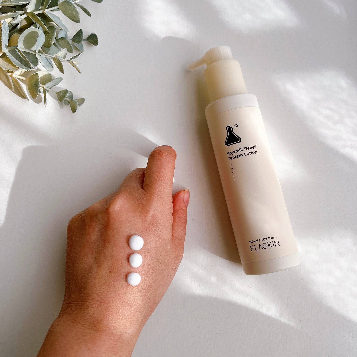 純白豆乳タンパク質乳液/FLASKIN/乳液を使ったクチコミ(3枚目)