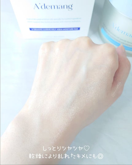 マリンケルプアクアモイスチャートナーパッド60枚/A'demang/トナーパッドを使ったクチコミ(7枚目)