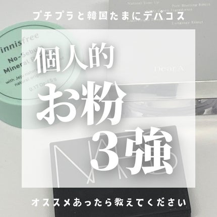 UR GLAM KABUKI BRUSH(カブキブラシ)/U R GLAM/メイクブラシを使ったクチコミ(1枚目)