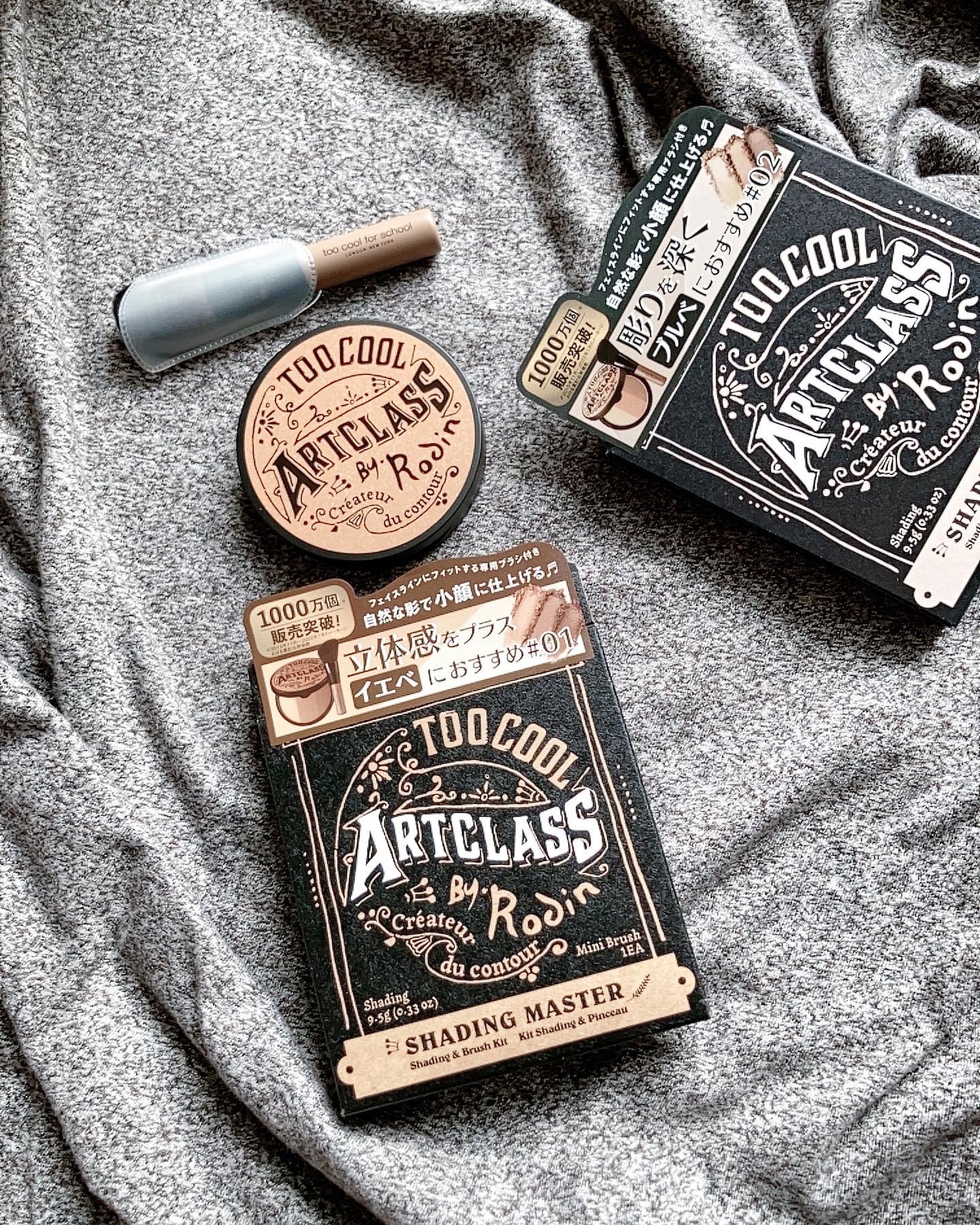 アートクラスバイロダン シェーディング/too cool for school/シェーディングを使ったクチコミ（1枚目）