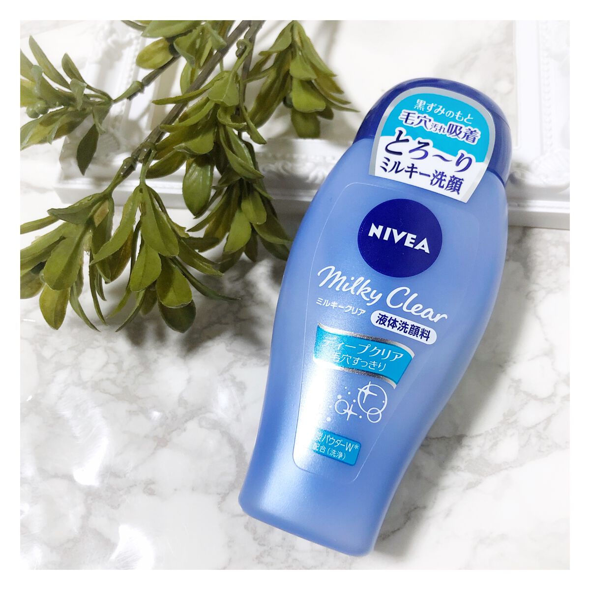 ニベア ミルキークリア洗顔料 ディープクリア/ニベア/洗顔フォームを使ったクチコミ（3枚目）