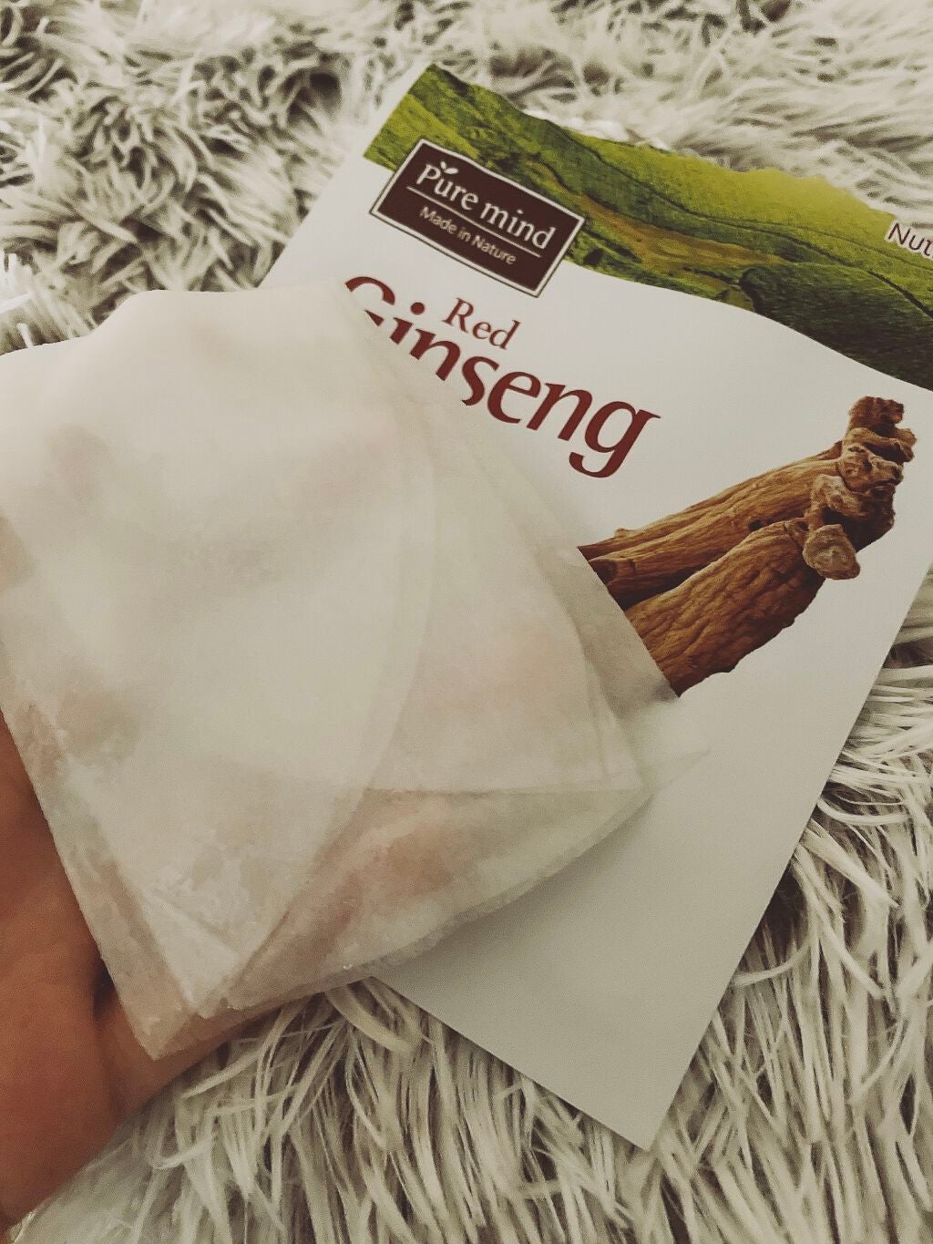 Pure mind スキンケアシート/Purele(ピュアレ)/シートマスク・パックを使ったクチコミ(2枚目)