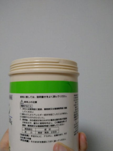 白色ワセリン(医薬品)/健栄製薬/その他を使ったクチコミ(3枚目)