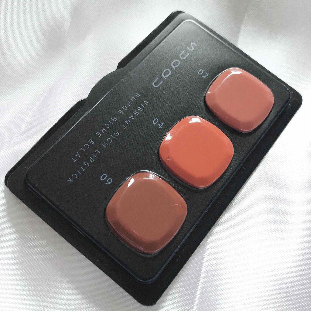 MAQUIA 2020年3月号/MAQUIA/雑誌を使ったクチコミ(2枚目)