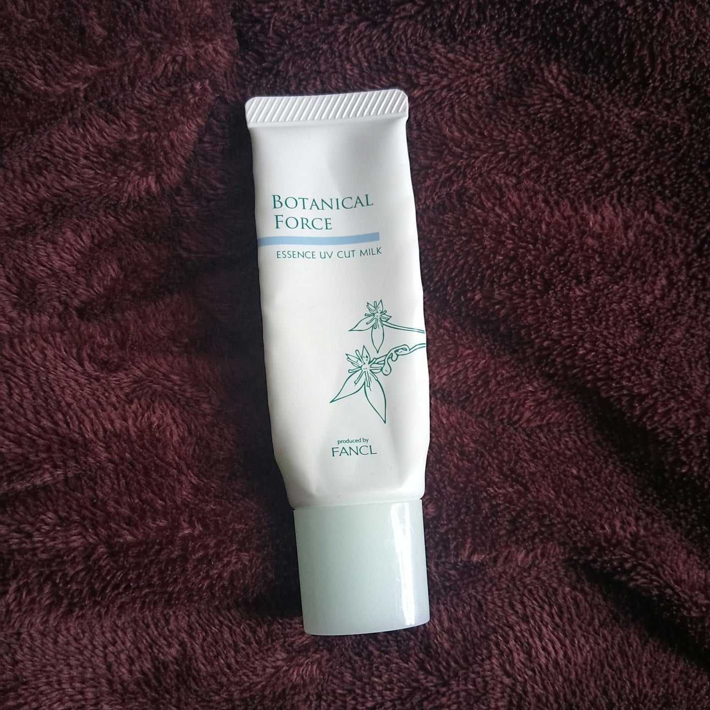 つやつやトーンアップUV/ボタニカルフォース/化粧下地を使ったクチコミ(1枚目)