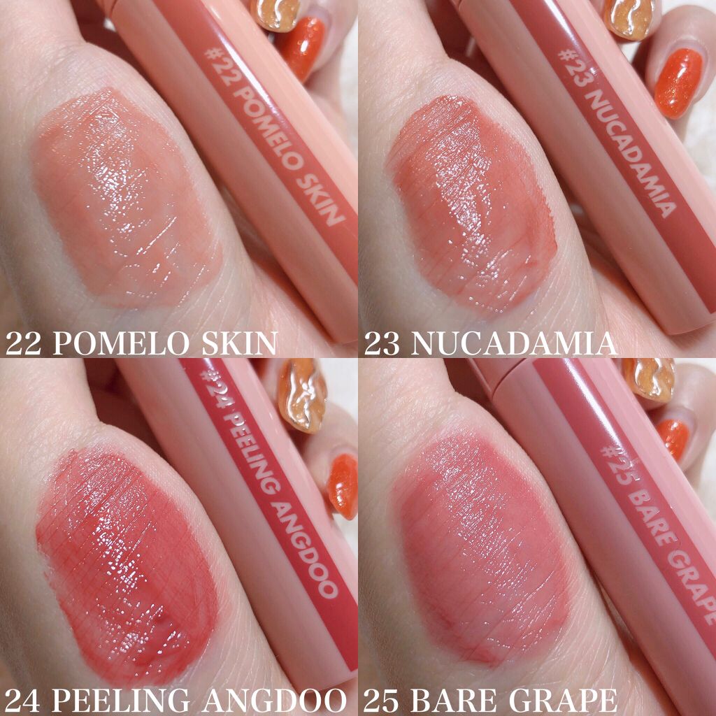 ジューシーラスティングティント/rom&nd/リップティントを使ったクチコミ（2枚目）