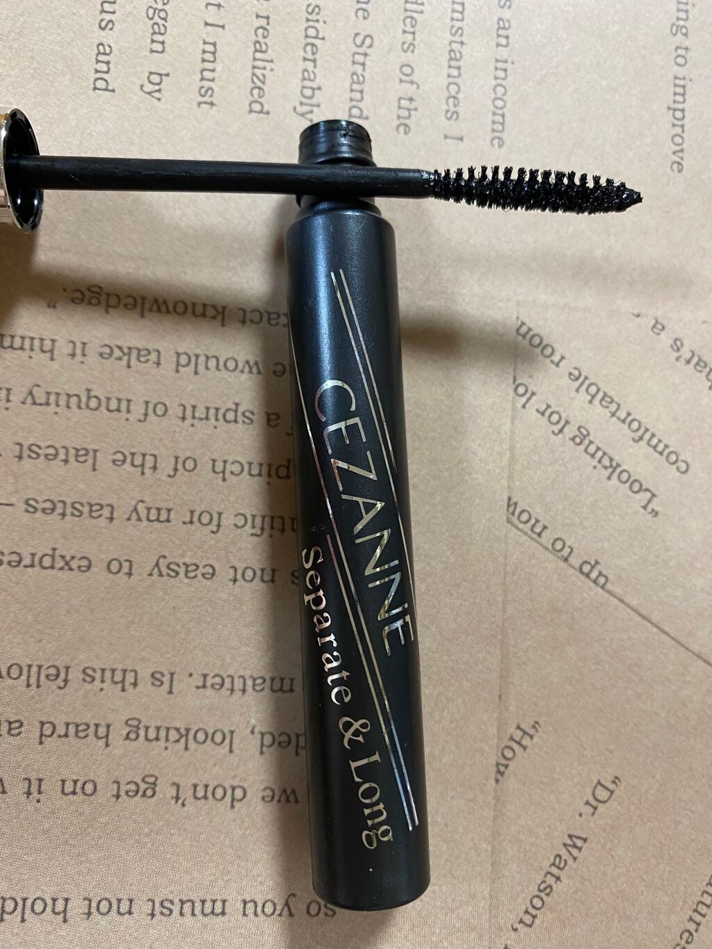 セパレートロングマスカラ/CEZANNE/マスカラを使ったクチコミ(1枚目)