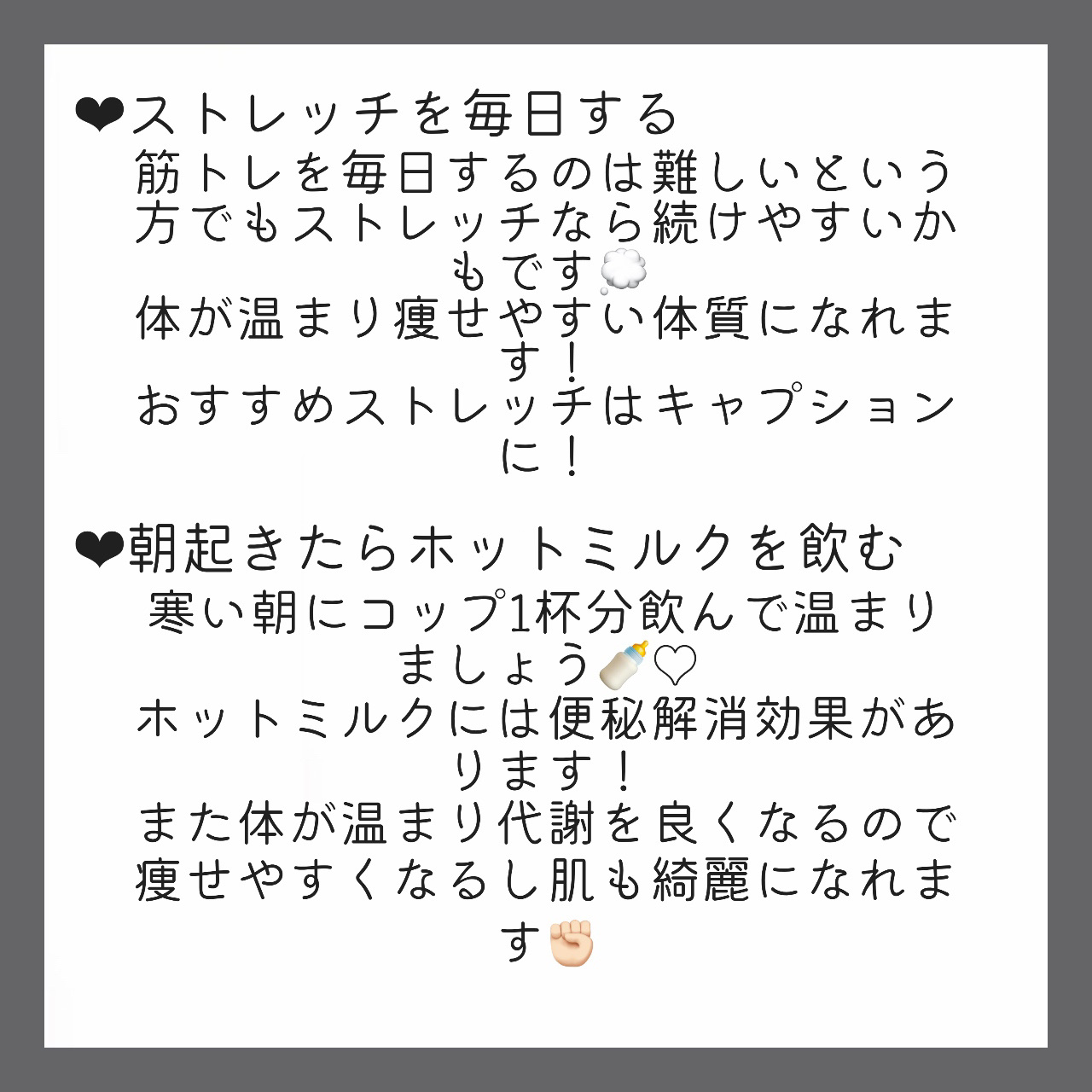 リップスリーピングマスク/LANEIGE/リップバームを使ったクチコミ（2枚目）